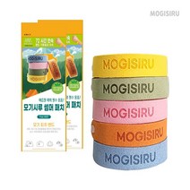 모기시루 썸머 모기퇴치팔찌 성인 모기 기피향 밴드, 그린