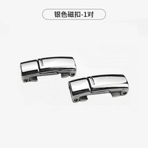 뉴타임즈 신발끈 캐주얼 스니커즈 슬립온 신발끈 No077ZZ