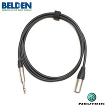 벨덴 50974 오디오케이블 3미터 BN-74TRSM03 NEUTRIK 6.3mm(TRS)-XLR(M)타입