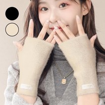 암 워머 토시 장갑 헤어리 핸드 팔 246 패션 잡화암 니트 손등 손목 자전거 골프암, 옵션명
