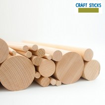북미FAS등급 목봉 나무막대 원형우드스틱봉, 20cm 10개, 1cm