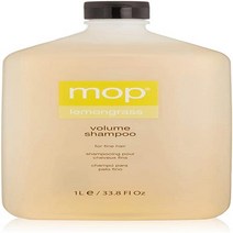 MOP- 레몬 그라스 볼륨 샴푸 헤어 이동 - 더 광택 및 머리 - 아낌없이 아낌없이 머리카락과 원인 - 오일 함유 카모마일의 과도한 축적 -33.8 온스 I0024125