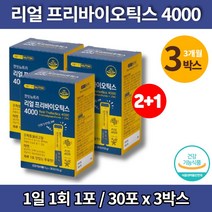아연 프리바이오틱스 분말 프락토올리고당 4000 FOS 프리바오틱스 프리바이오스틱 초등학생 중학생 고등학생 어른 노인 50대 60대 70대 유산균, 3박스