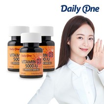 데일리원 전소민 비타민D 3 5000IU 캐나다 직수입 고함량 프리미엄 영양제 100캡슐, 100정, 3개
