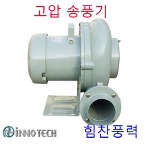 이노텍 TB-4B TB-2B 고압송풍기 집진기, TB-4B단상