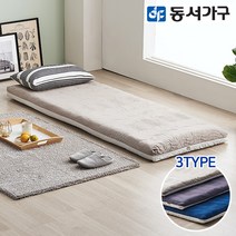 동서가구 EZ매트 해피슬립 100T MS싱글 토퍼 매트리스 DF642104