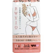 일본직발송 6. 라이징 DO-PINK두핑크 바디크림 B07W5TXGVX, 이미지에 마우스를 올리면 확대, One Color