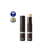 (국내정품) 오브제 내추럴 커버 파운데이션, 2호 베이지