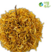 이엘푸드 메리골드 꽃차 금잔화 대용량 300g, 1개