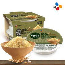 씨제이제일제당(무료) CJ 햇반 100 현미로 지은밥 130g 3 x6개, 단품/단품