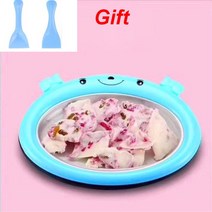 요구르트제조기 메이커 요거트 유산균 발효기미니 아이스크림 메이커 만화 튀김 얼음 기계 요구르트 팬 홈, 01 Blue