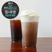 PET 투명 아이스 컵 92파이 16온스 100개+뚜껑 100개 세트, 돔뚜껑 (100개)