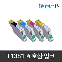 T138 T1381-4 TX230 TX235 TX420W TX430W TX435W TX325F T138170 엡손 비정품잉크, 빨강(T1383)
