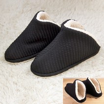 미끄럼 사무실 니트 남성용 털신 털실 모카신 거실화 털슬리퍼 방지 실내화 부츠 라인