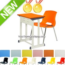 HS맥스골드타공3 학원용책걸상세트 학생용책상 학교 학습용 교육 의자 공부방 유치원 수강용 1인용, 핑크, 아이보리