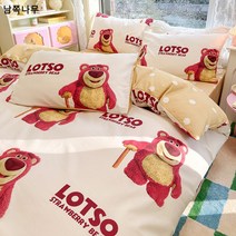 메이커 직판 캐릭터 순면 이불 세트 3종 세트 100 면 침대 4종 세트 학생 기숙사 침대 싱글 침대