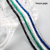 컬러 론델 비즈 0.8mm 공예 재료, 네이비