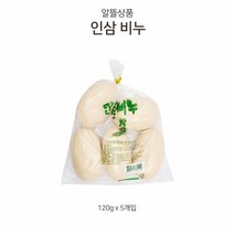 *댕이몰* 알뜰ㅂl누 막쓰기 ㄷrl용량 비누 - 인삼향비누(5개입) 공장 기름때많은곳 막쓰기용으로, 8개