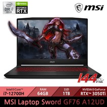 MSI GF시리즈 Sword GF76 A12UD/ +마우스증정, MSI Sword GF76 A12UD, Free DOS, 64GB, 1TB, 코어i7, 블랙