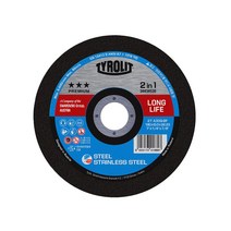 티롤릿 4인치 7인치 연마석 그라인더날 컷팅휠 연마날 스텐, 7인치 연마석 34434538