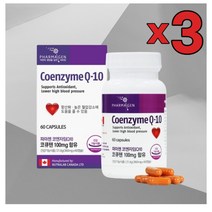 3개 묶음 항산화 영양제 코엔자임Q10 코엔자임큐텐 콜레스테롤 성인 남자 여자