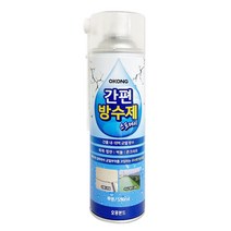 간편 방수제 스프레이(550ml)창틀 옥상 균열보수 벽갈라짐 코팅제, 1
