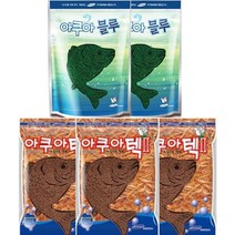 [무료배송]아쿠아 베스트 커플3 총5개 (아쿠아텍2 3개+블루 2개) 민물떡밥 붕어떡밥 경원떡밥 낚시떡밥 어분 글루텐 집어제