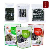 이홈엔 갓구운 김 & 갓볶은 김자반 파래 돌김 즉석 반찬 전장김 도시락 식탁 자른김 혼밥 자반 조미김 고명 밥도둑, 갓구운자른김(36g)