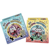 DIY 보석 십자수 탁상시계 세트 시계 만들기 비즈시계 기념품 선물 [3% 추가할인], 아이스크림 베어