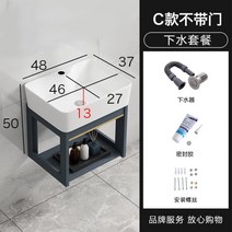 미니 세면대 소형 임시 싱크대 사무실 만들기 이동식 하부장 간이 개수대 화장실, G개