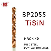 카바이드 드릴 긴 길이 텅스텐 스틸 스테인레스 금속 알루미늄 구리 개, 3mm, 150mm, BB2055