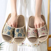 에스닉 왕골 거실실내화 거실화 층간소음 슬리퍼, 레드 37-38