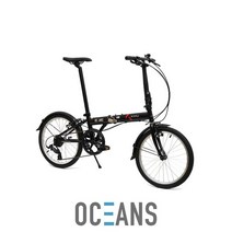 키후 오션스 미니벨로 7단 변속 하이텐강 소재 헬멧+속도계, 모노 화이트