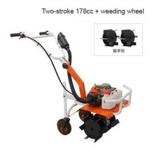 미니 소형 경운기 경작기 로타리 쟁기질 다기능 마이크로 작은 쟁기질 토양 터닝 가정용 가솔린 도랑 로터리 제초 농업, 은
