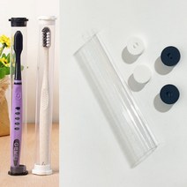 PVC 투명원통 포장케이스 19.5cm 2색상 플라스틱원형통 연필선물, 1튜브통19.5cm-블랙