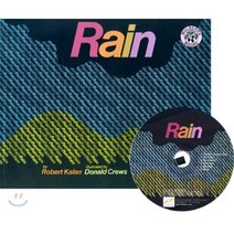 Rain 원서 & 노부영 부록 CD, Mulberry