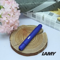 [라미]LAMY 피코 블루 볼펜(288) / RAMY / 무료각인 / 공식수입처 제품 / 병행 아님, 각인 필요없음, 필요없음