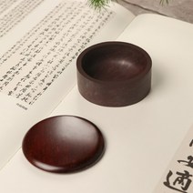 단계연 흡주연 먹물 건조 방지 원석 흑연 고급 덮개 벼루 연못, 3인치 지름 7.5cm