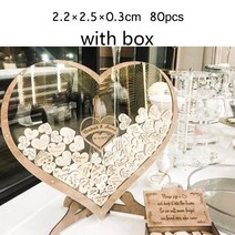 웨딩 게스트 북 장식-드롭 하트, 02 80pcs