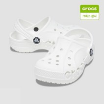 바야밴드 로고모션 클로그 화이트