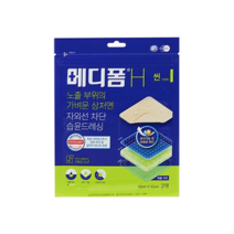 메디폼 H 씬 10x10cm 2매 재생밴드 가위증정, 1개
