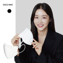 EDGE NINE 엣지나인 소형 새부리형 공산품컬러마스크 유아 키즈 50매, 1개, 50개, 베이지