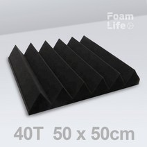 삼각방음재 흡음재 방음스펀지 난연 비접착 40Tx500x500