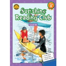 Sunshine Reading Club Step5 Level 43 (Book 3+Workbook+Online Access Code Set), Seed Learning