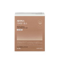 [세리박스]세리박스 가벼운 효소 1개월분 ens