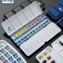 반고흐 수채화 물감 세트 플라스틱 파레트 휴대용, 반고흐-12색(철상자)