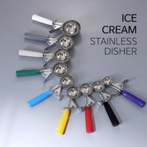[Y+1] 이딜리 아이스크림 스쿱/셔터기 9size 모음, 1개, 24호(레드)