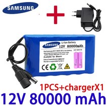 18650 휴대용 슈퍼 충전식 리튬 이온 배터리 팩 CCTV 캠 모니터 포함 정품 12V 20000mAh 전기용량 DC 12.6V 30Ah 신제품, 05 80A X1 Charger X1