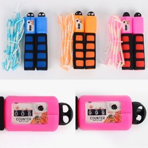 카운터줄넘기 스마트 자동 넘버링 카운팅 숫자세는 안꼬이는 구슬 줄넘기 카운트 기계 다이어트