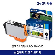 삼성잉크 INK-K200/INK-C200/INK-M200/INK-Y200/SCX-1490W SCX-1855F SCX-2000FW 검정(250매) 컬러(300매) 정품, 파랑